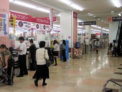 IMG_3177 IMG_3177
