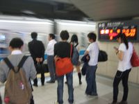IMG_3337 IMG_3337