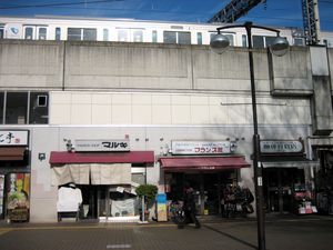 IMG_2833 IMG_2833