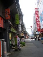 IMG_3248 IMG_3248