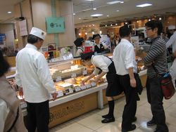 IMG_3264 IMG_3264