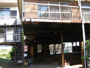 IMG_3587 IMG_3587