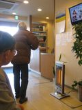 IMG_4055 IMG_4055