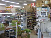 IMG_3492 IMG_3492
