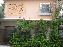 IMG_3600 IMG_3600