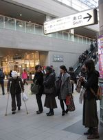 IMG_3797 IMG_3797