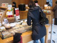 IMG_3800 IMG_3800