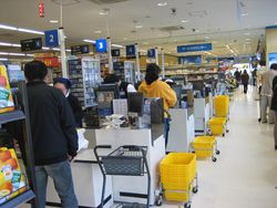 IMG_3865 IMG_3865