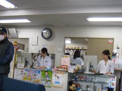 IMG_4175 IMG_4175