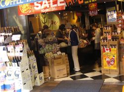 IMG_3742 IMG_3742