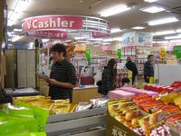 IMG_4052 IMG_4052