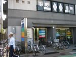 IMG_4304 IMG_4304