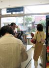 IMG_4543 IMG_4543
