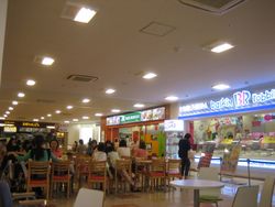 IMG_4338 IMG_4338