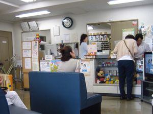IMG_4545 IMG_4545