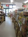 IMG_4654 IMG_4654
