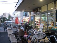 IMG_4820 IMG_4820