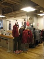 IMG_4925 IMG_4925