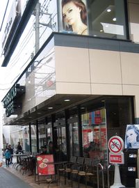 IMG_4929 IMG_4929