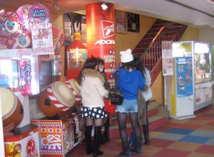 IMG_5063 IMG_5063