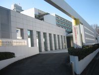 IMG_5059 IMG_5059
