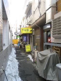IMG_5197 IMG_5197