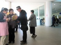 IMG_5293 IMG_5293