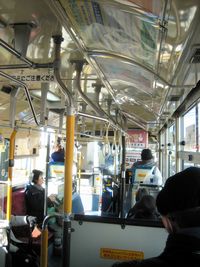 IMG_5039 IMG_5039