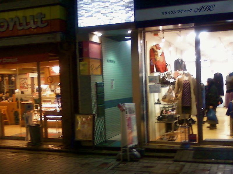 画像-0021