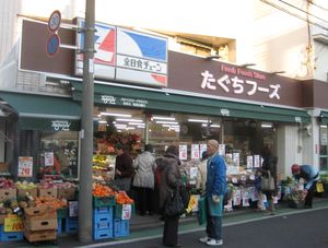 IMG_4980 IMG_4980