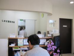 IMG_5466 IMG_5466