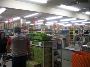 IMG_5491 IMG_5491