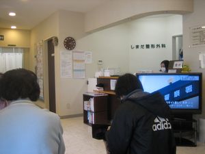 IMG_5260 IMG_5260