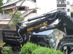 IMG_5551 IMG_5551