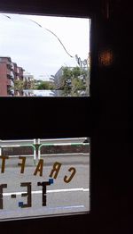 2014110809290000 2014110809290000